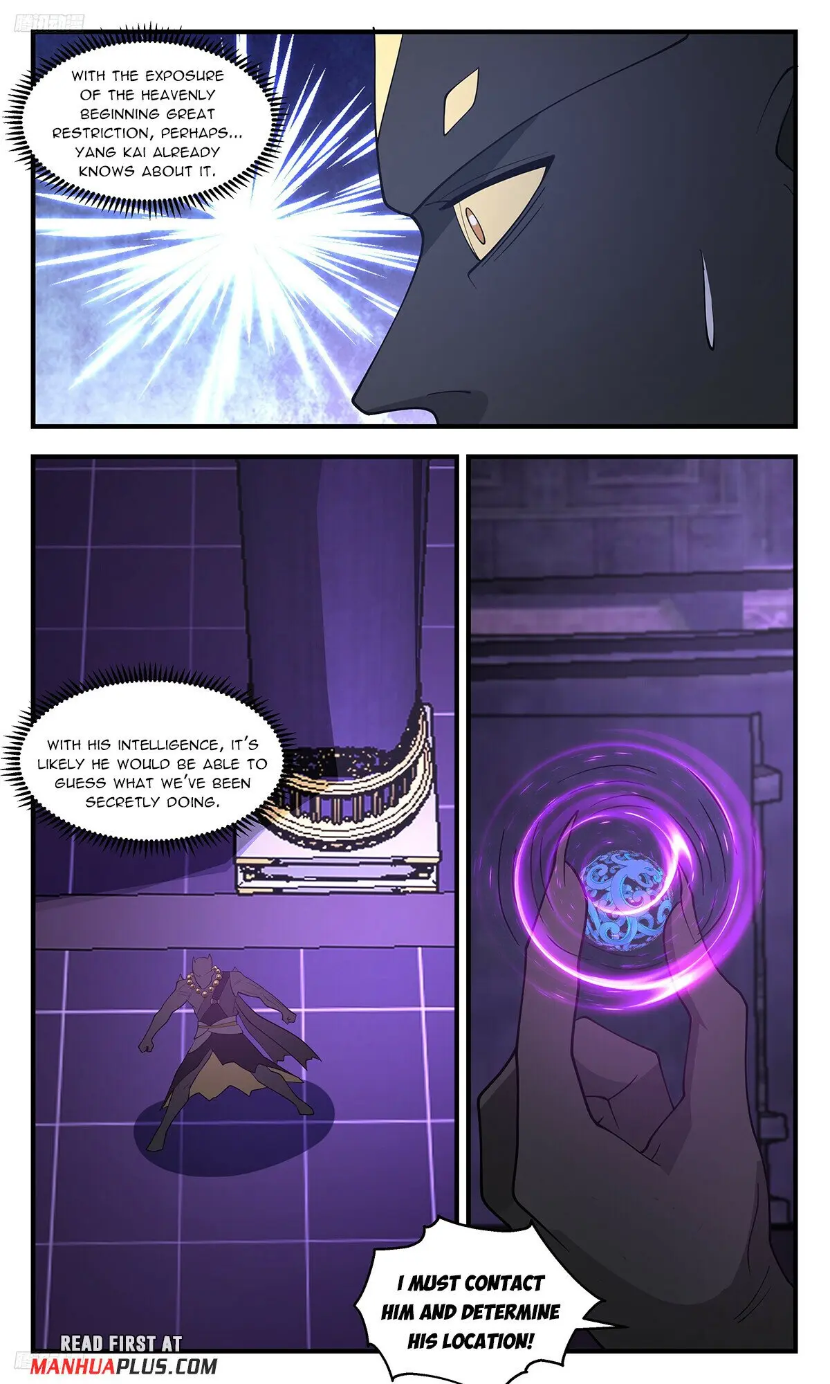 Page 4 of Chapter 3478