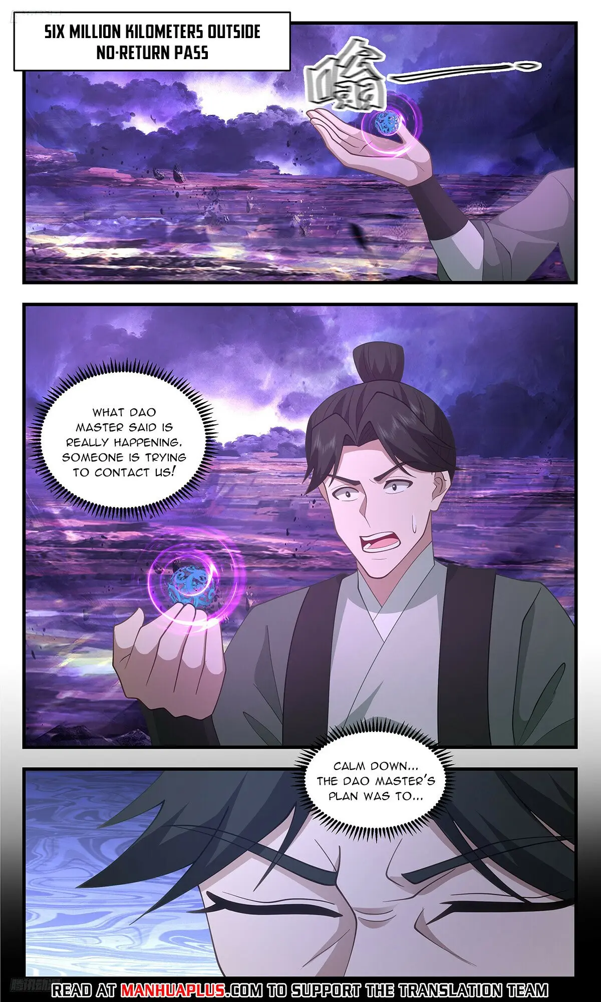 Page 5 of Chapter 3478