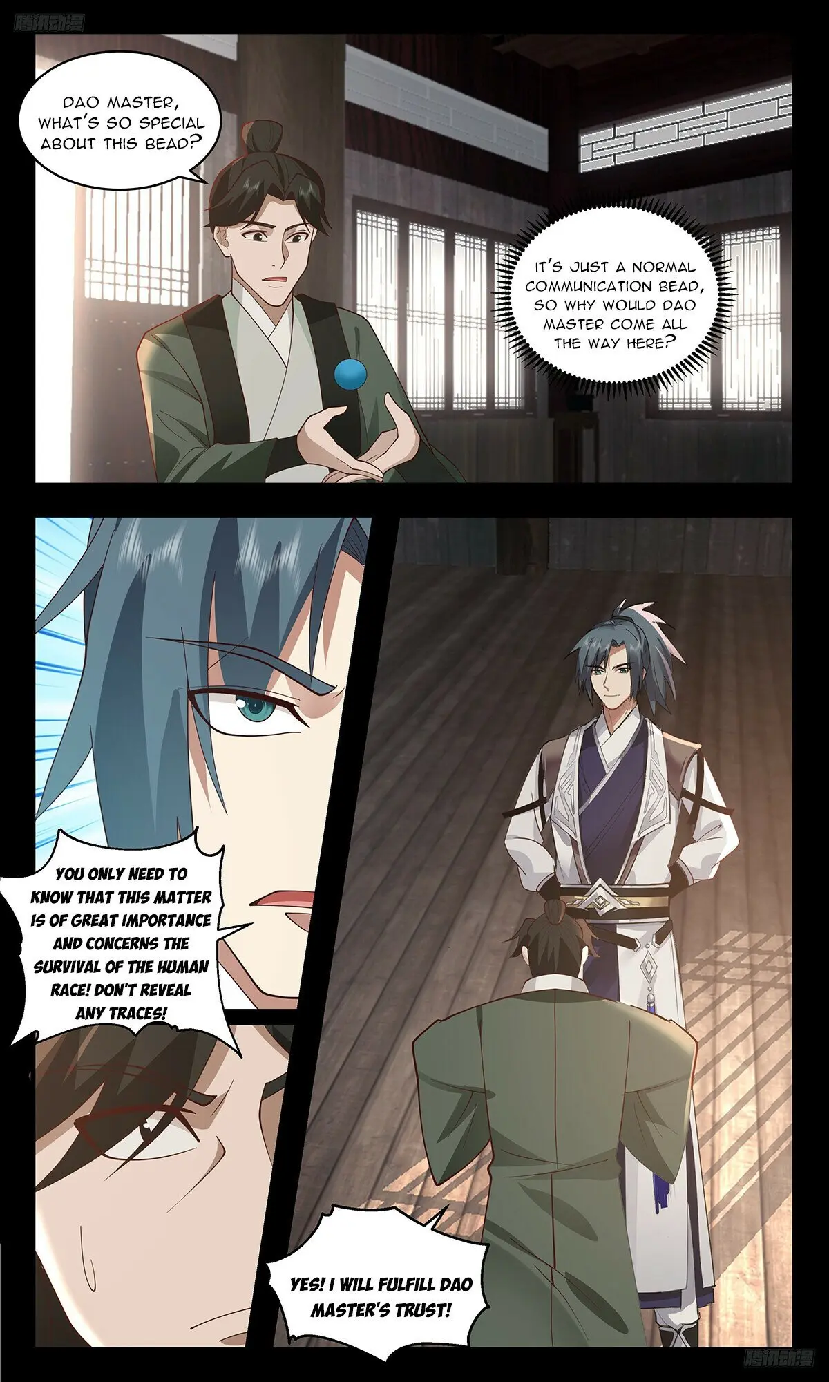 Page 7 of Chapter 3478