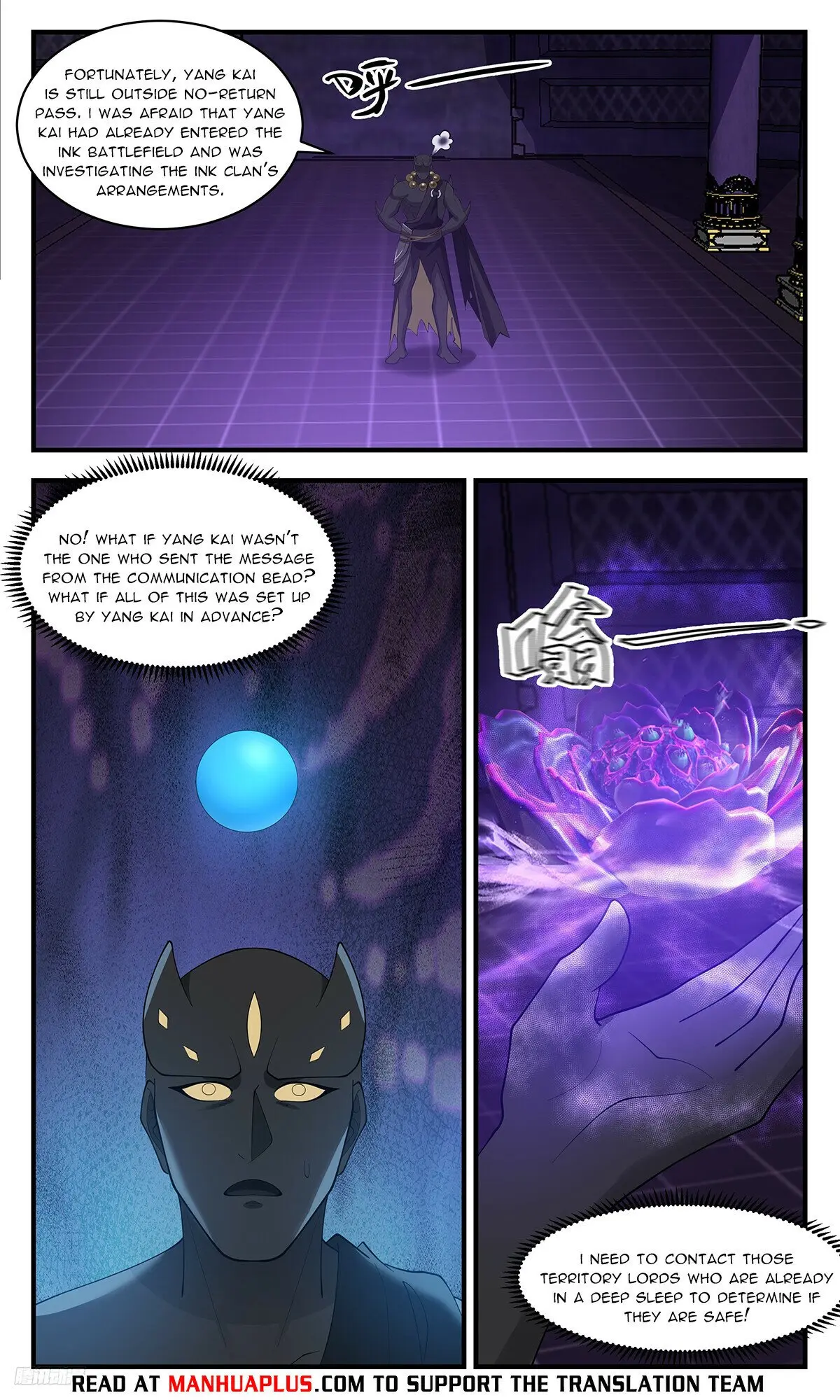 Page 11 of Chapter 3478