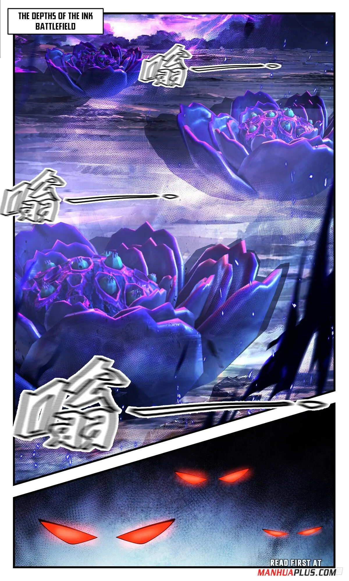 Page 12 of Chapter 3478