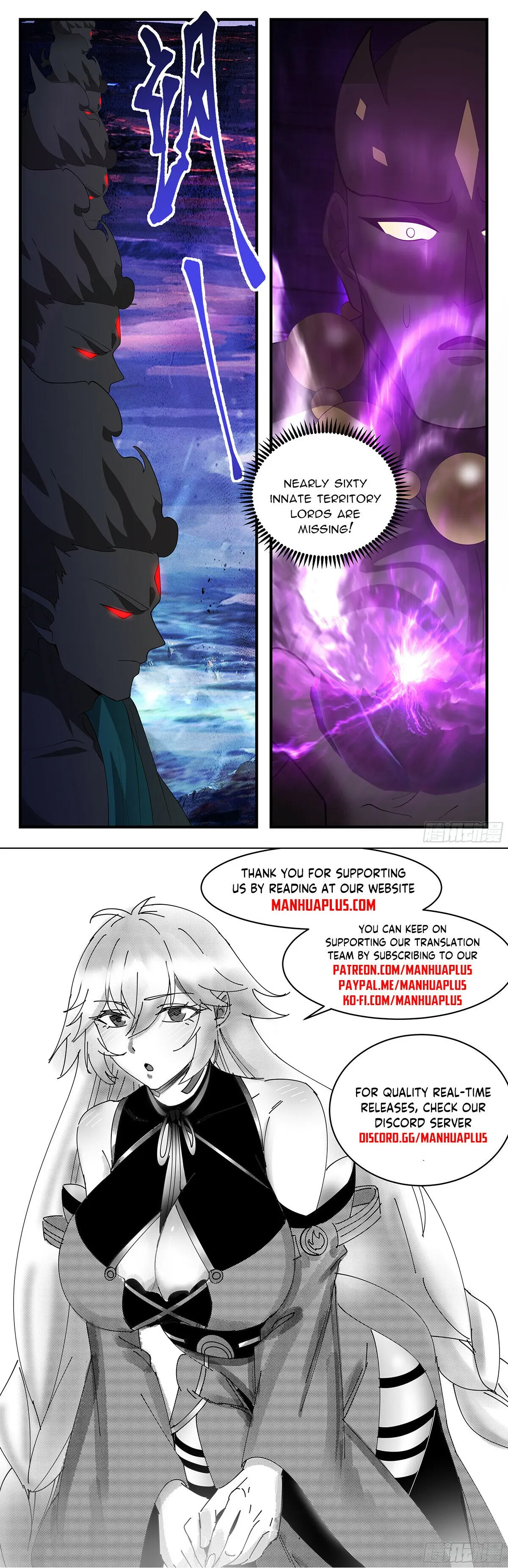 Page 13 of Chapter 3478