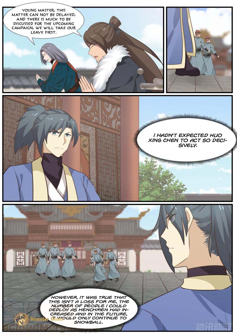 Page 3 of Chapter 348