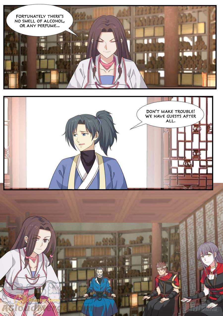 Page 7 of Chapter 348