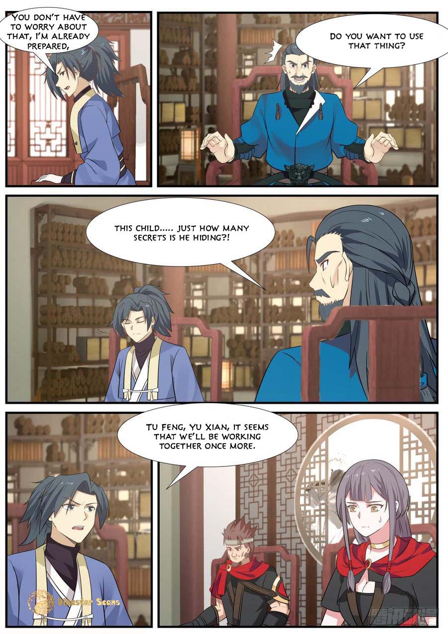 Page 12 of Chapter 348