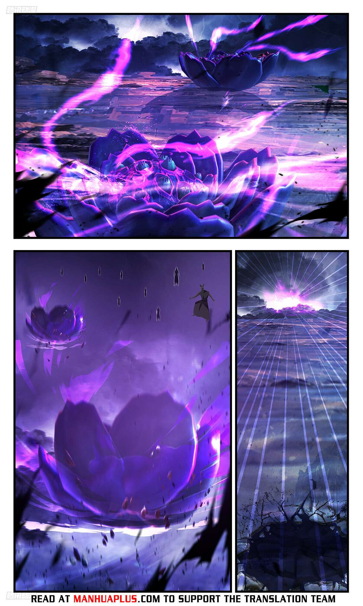 Page 4 of Chapter 3480