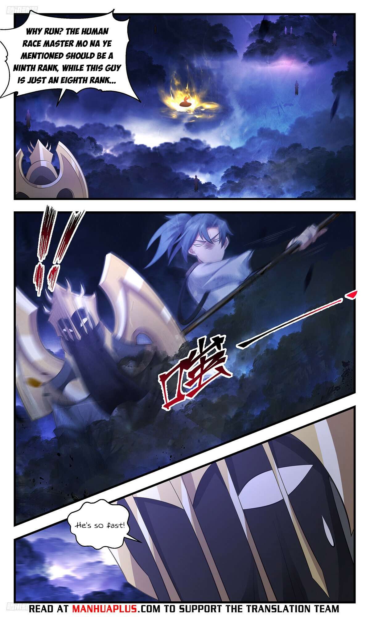 Page 8 of Chapter 3480