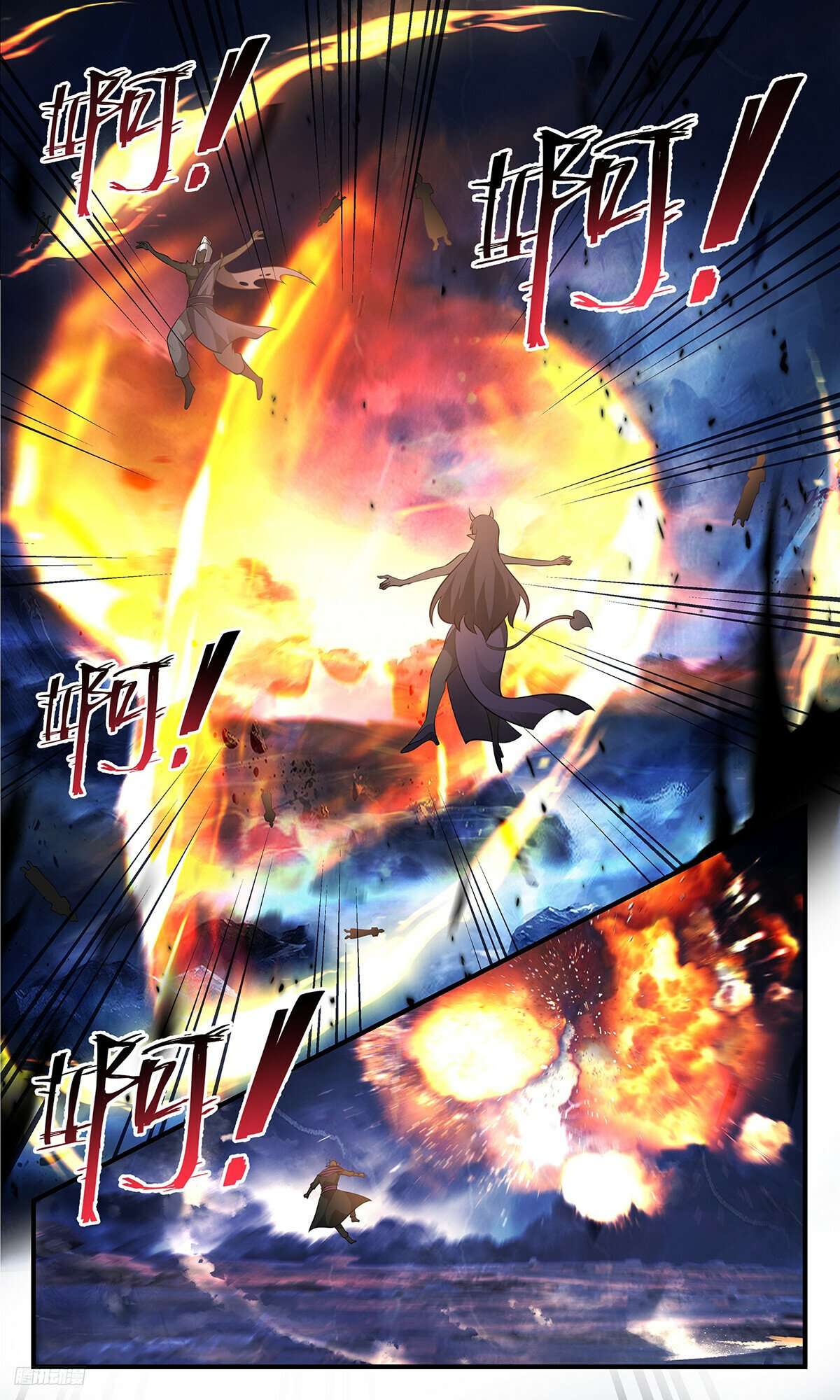 Page 10 of Chapter 3480