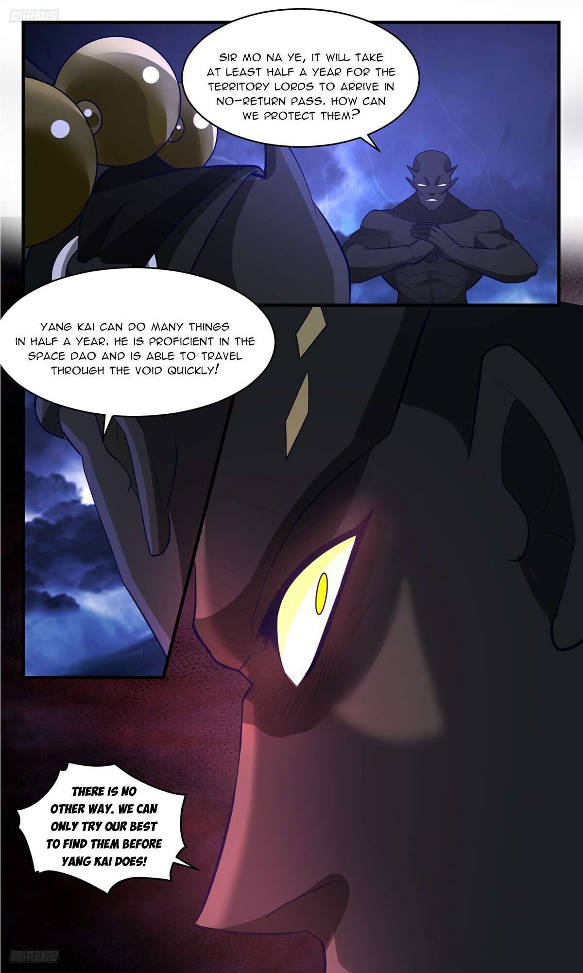 Page 2 of Chapter 3481