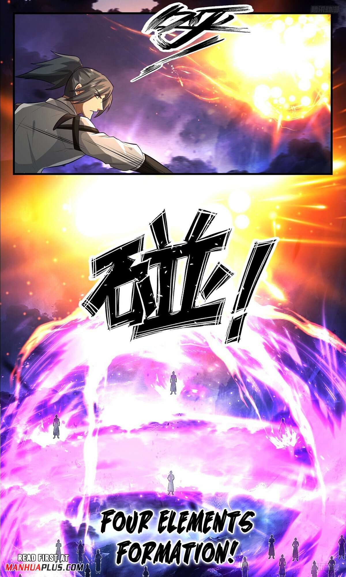 Page 7 of Chapter 3481
