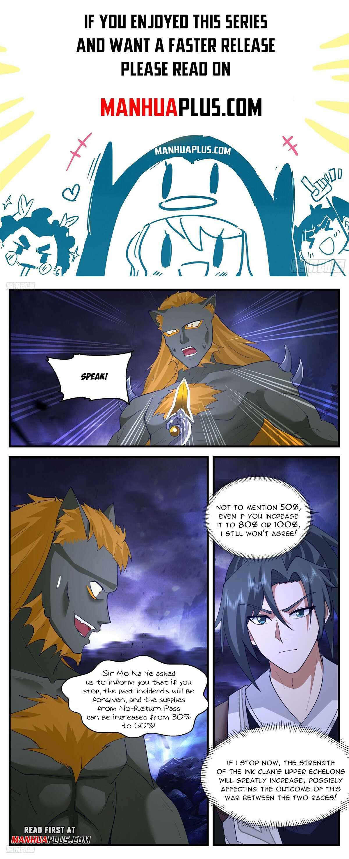 Page 1 of Chapter 3482