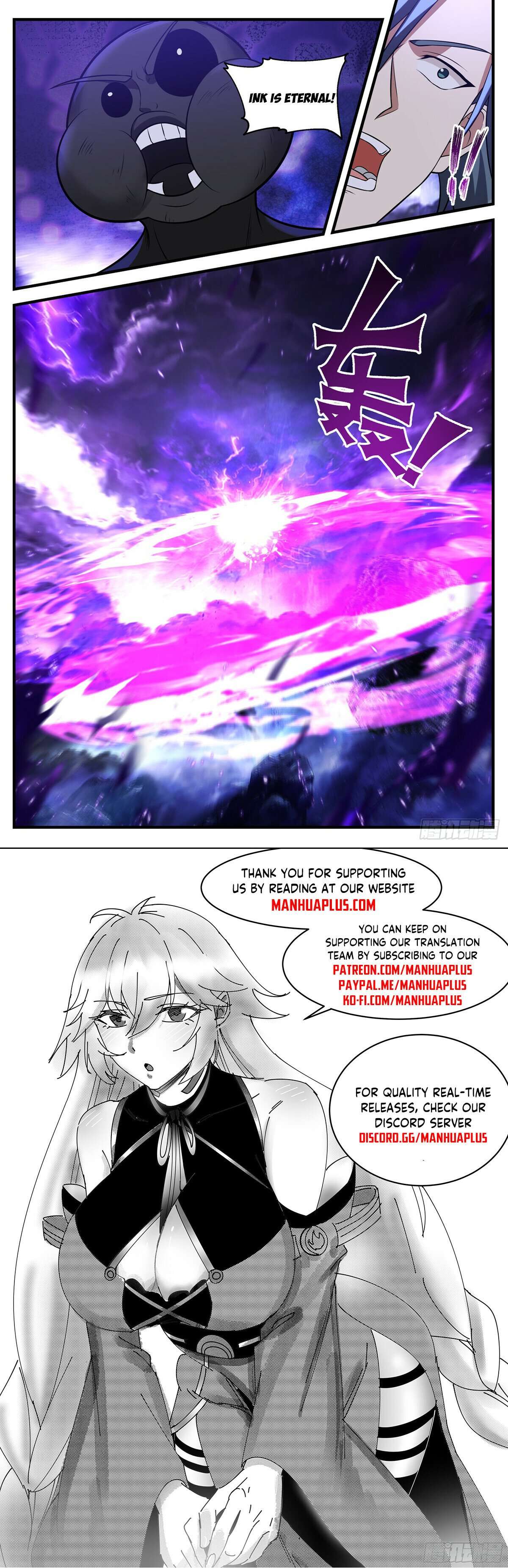 Page 12 of Chapter 3483