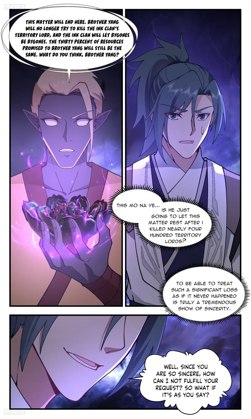 Page 2 of Chapter 3485