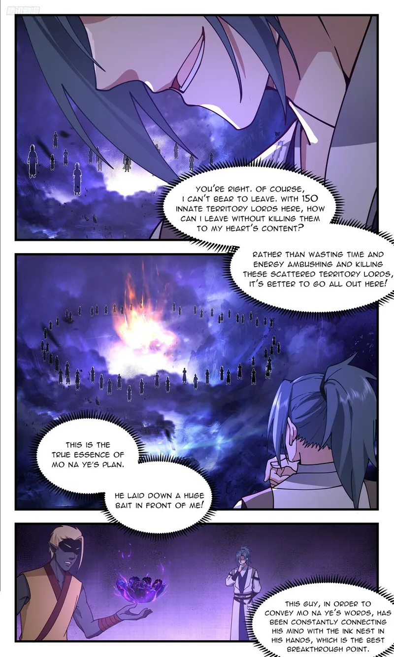 Page 6 of Chapter 3485