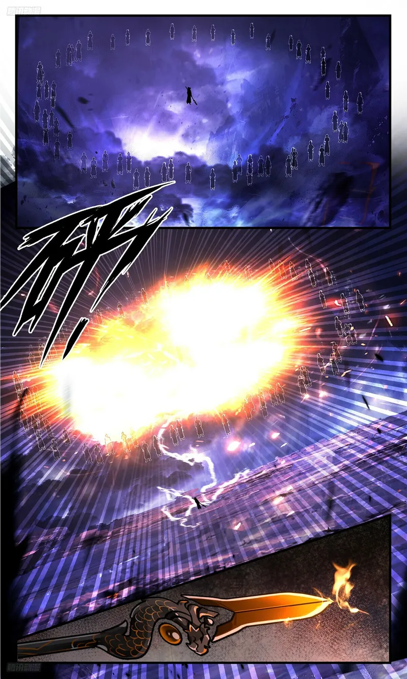Page 8 of Chapter 3485