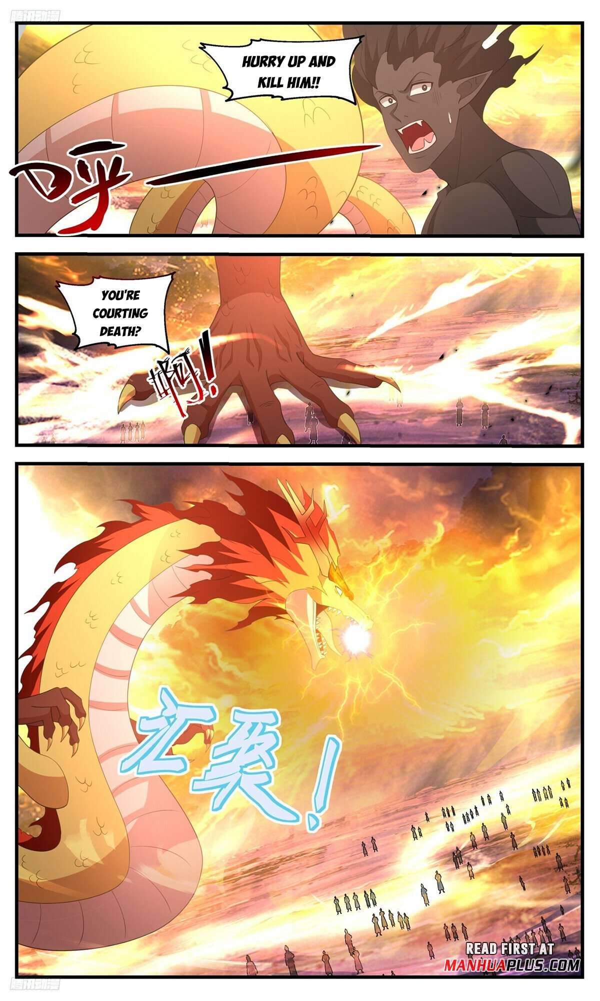 Page 3 of Chapter 3486