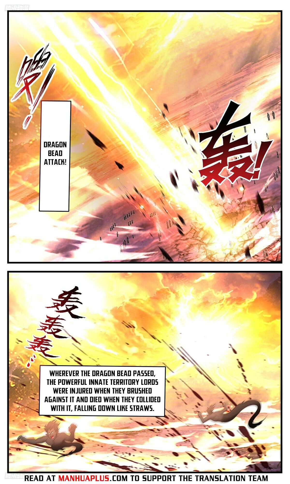 Page 4 of Chapter 3486