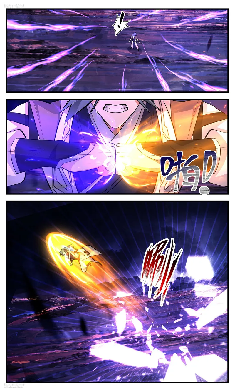Page 2 of Chapter 3487