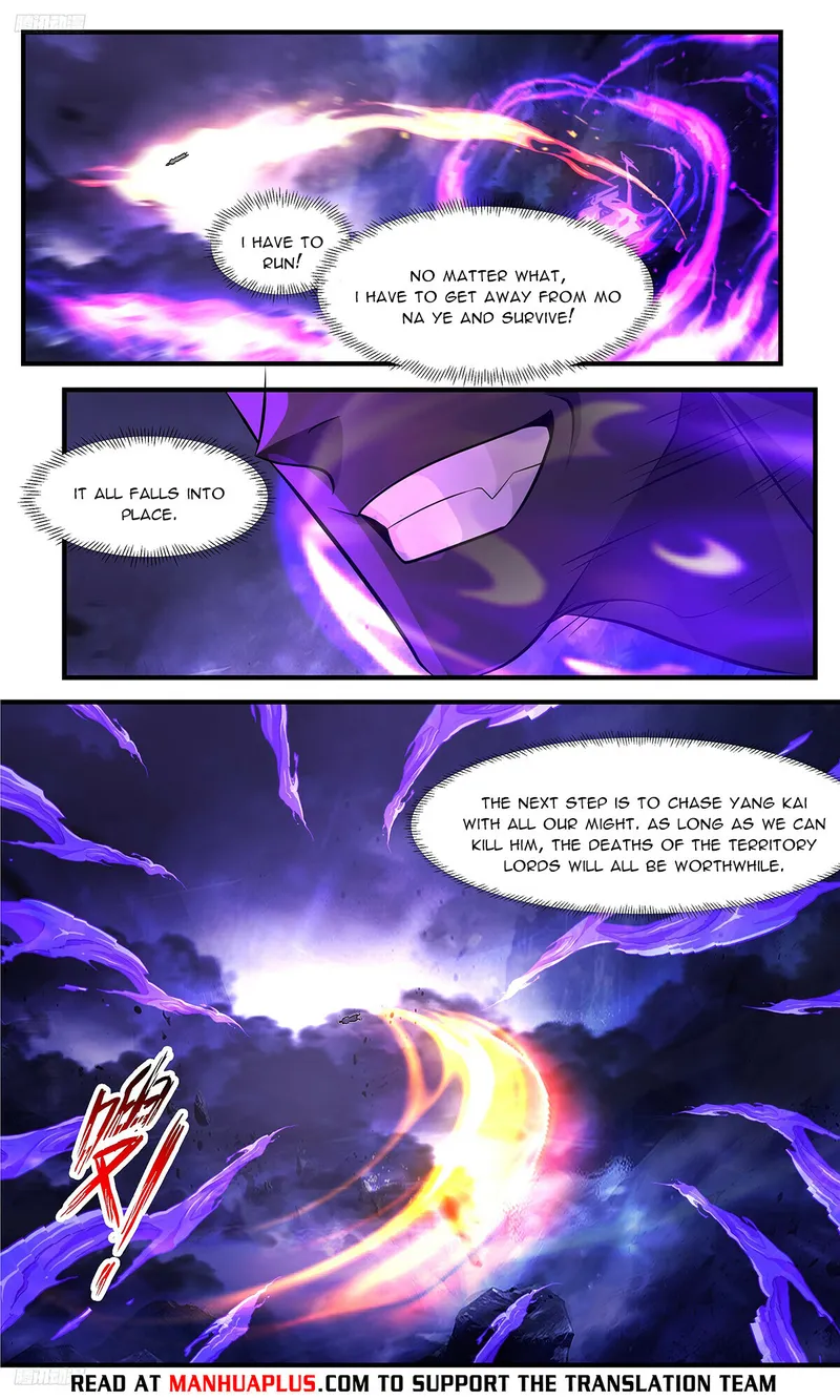 Page 4 of Chapter 3487