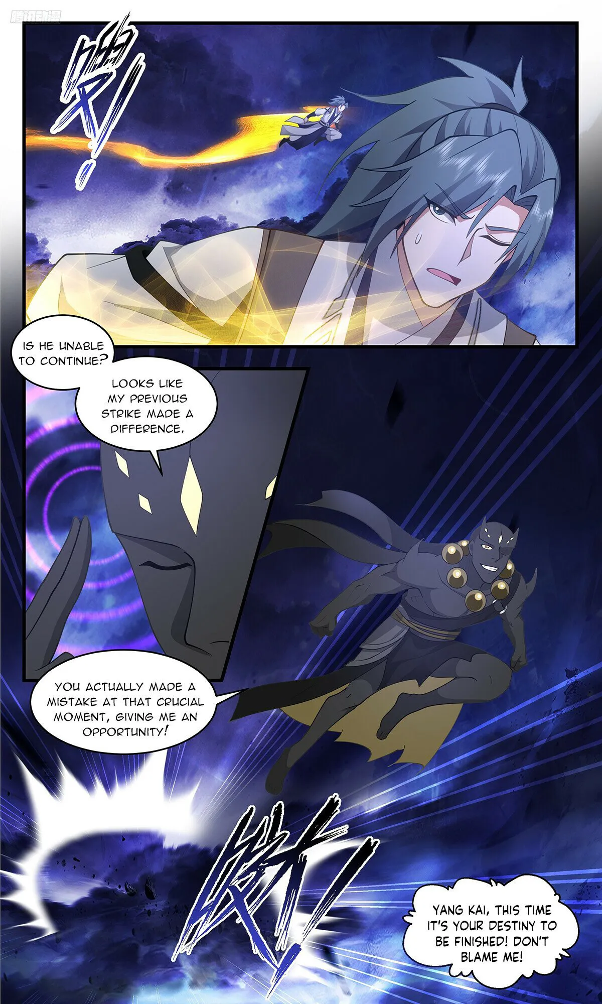 Page 3 of Chapter 3488