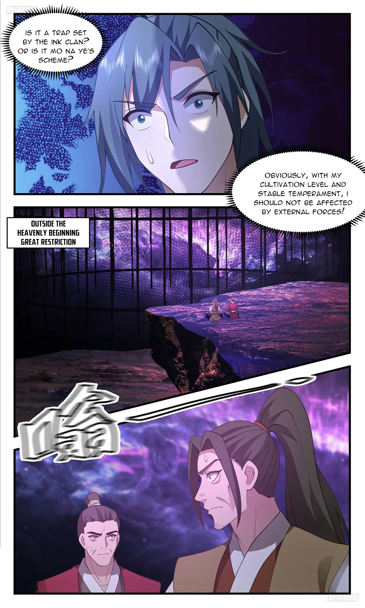 Page 6 of Chapter 3488