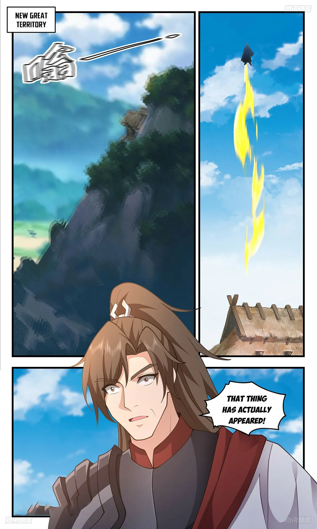 Page 7 of Chapter 3488