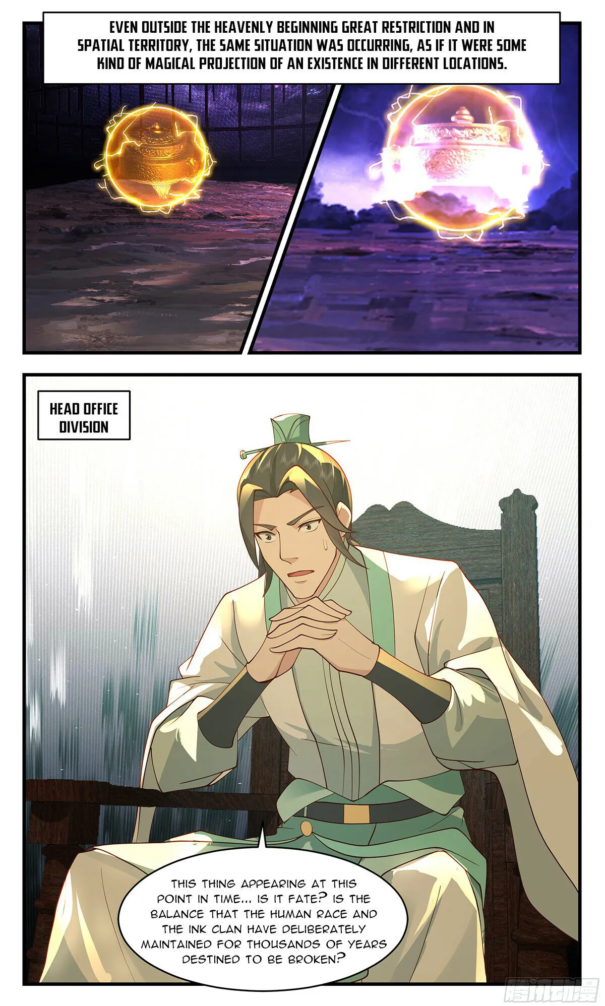 Page 12 of Chapter 3488