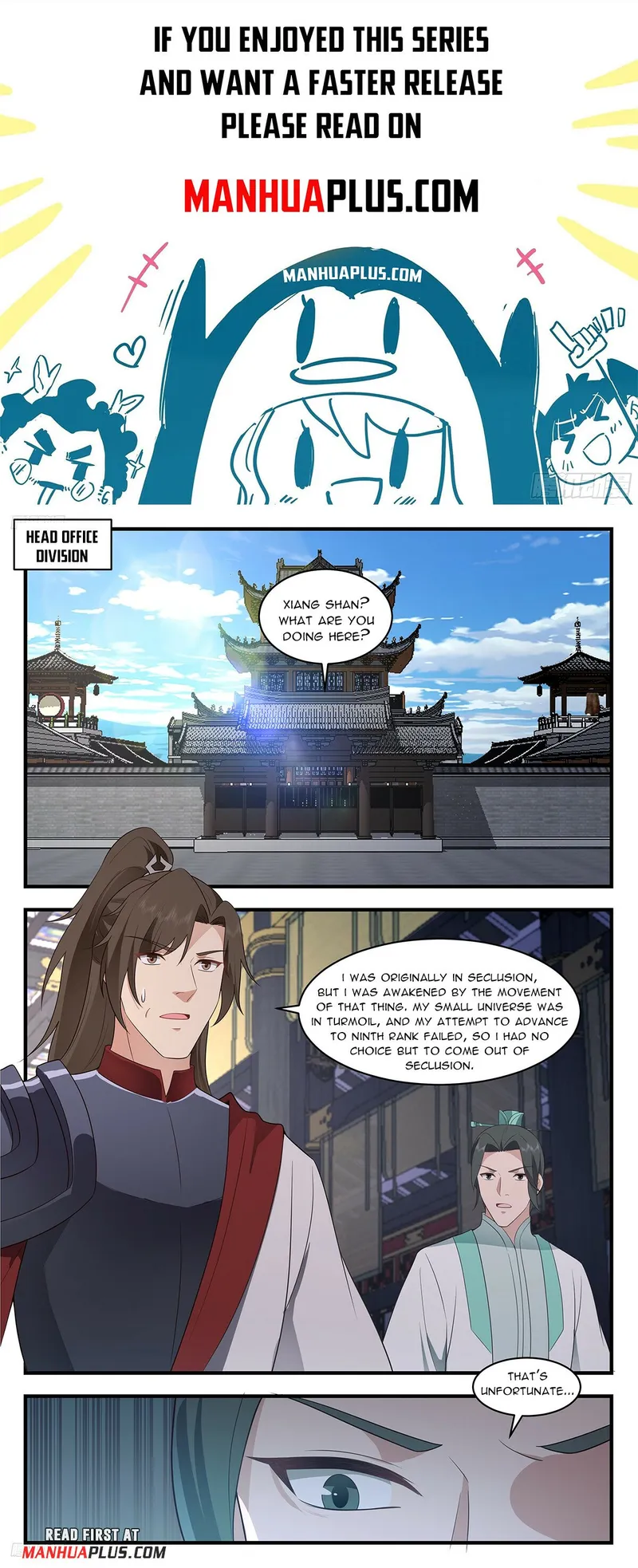 Page 1 of Chapter 3489