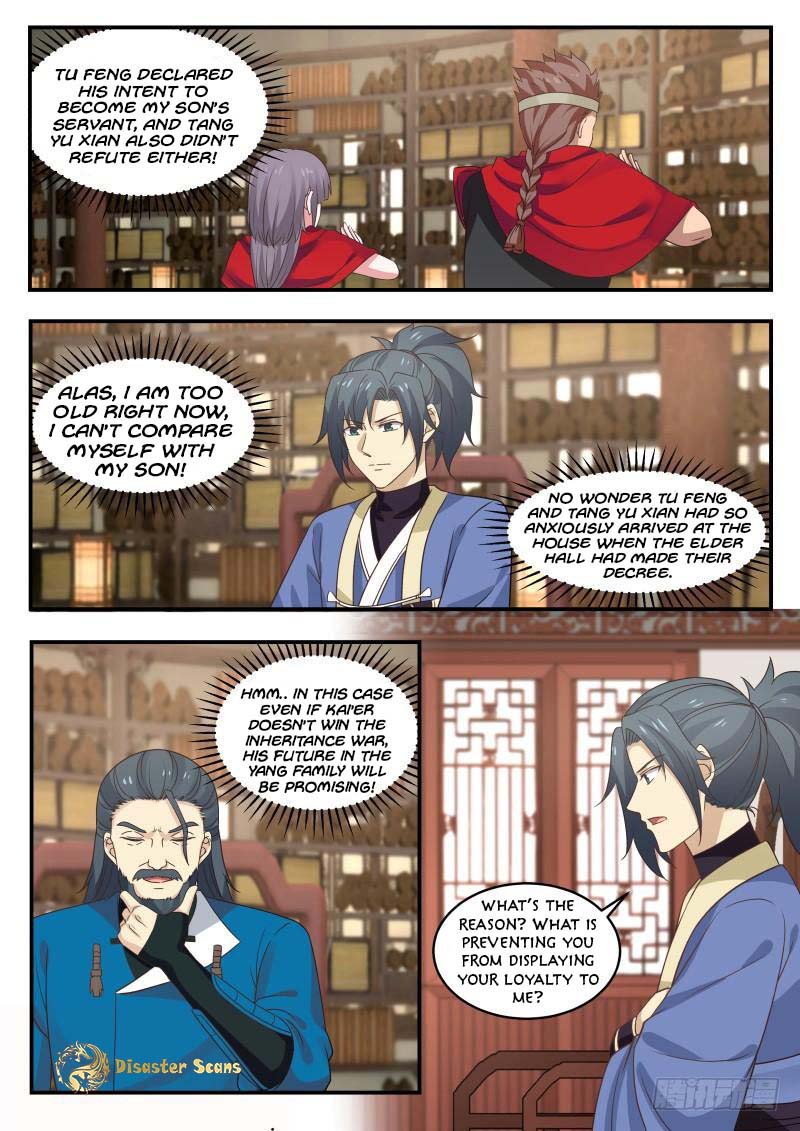 Page 4 of Chapter 349
