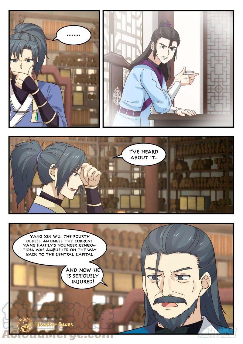 Page 7 of Chapter 349