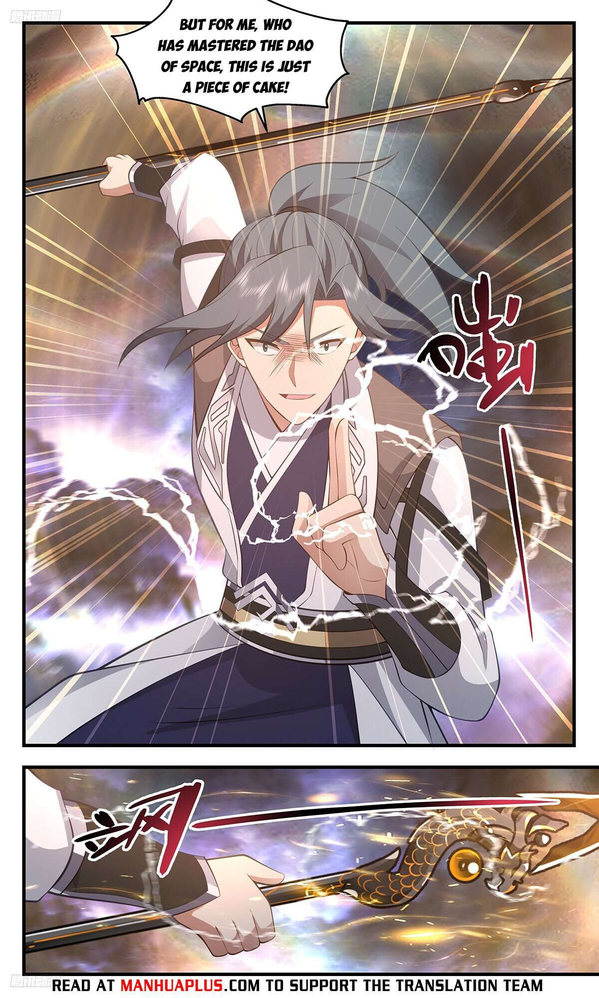 Page 8 of Chapter 3491