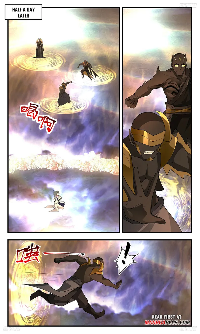 Page 7 of Chapter 3492