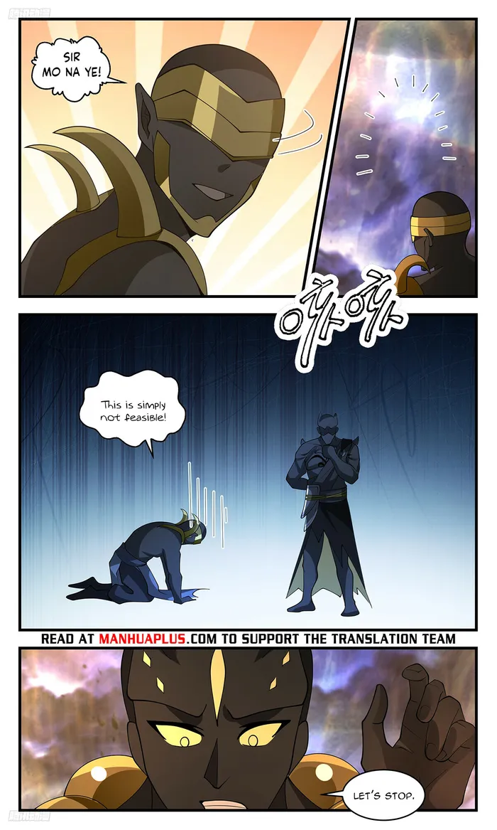 Page 8 of Chapter 3492