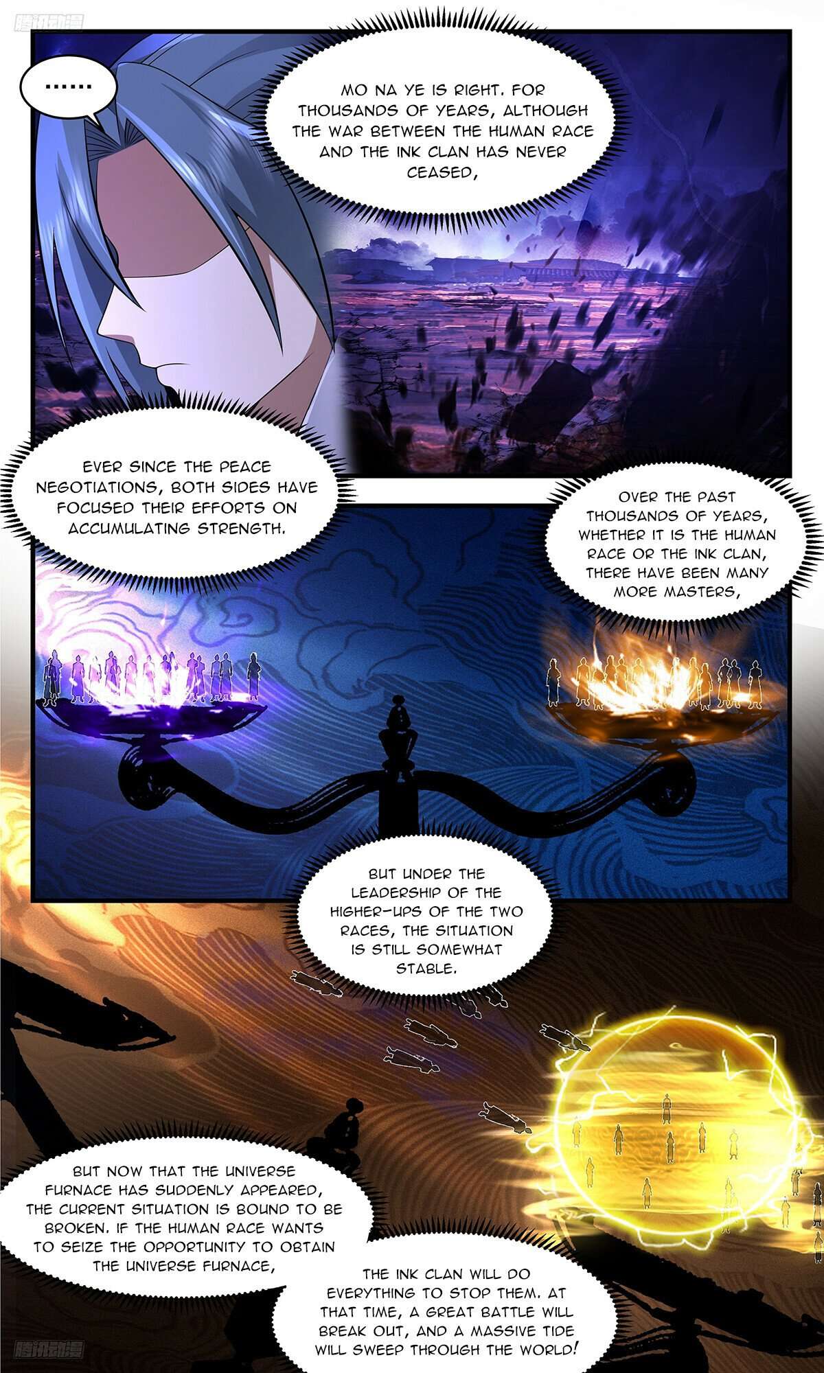 Page 8 of Chapter 3493