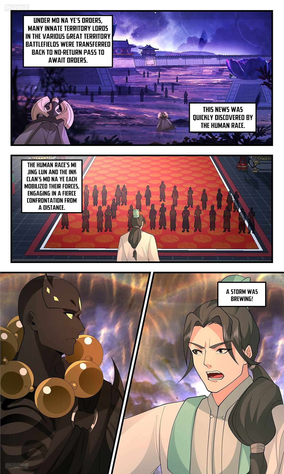 Page 4 of Chapter 3494