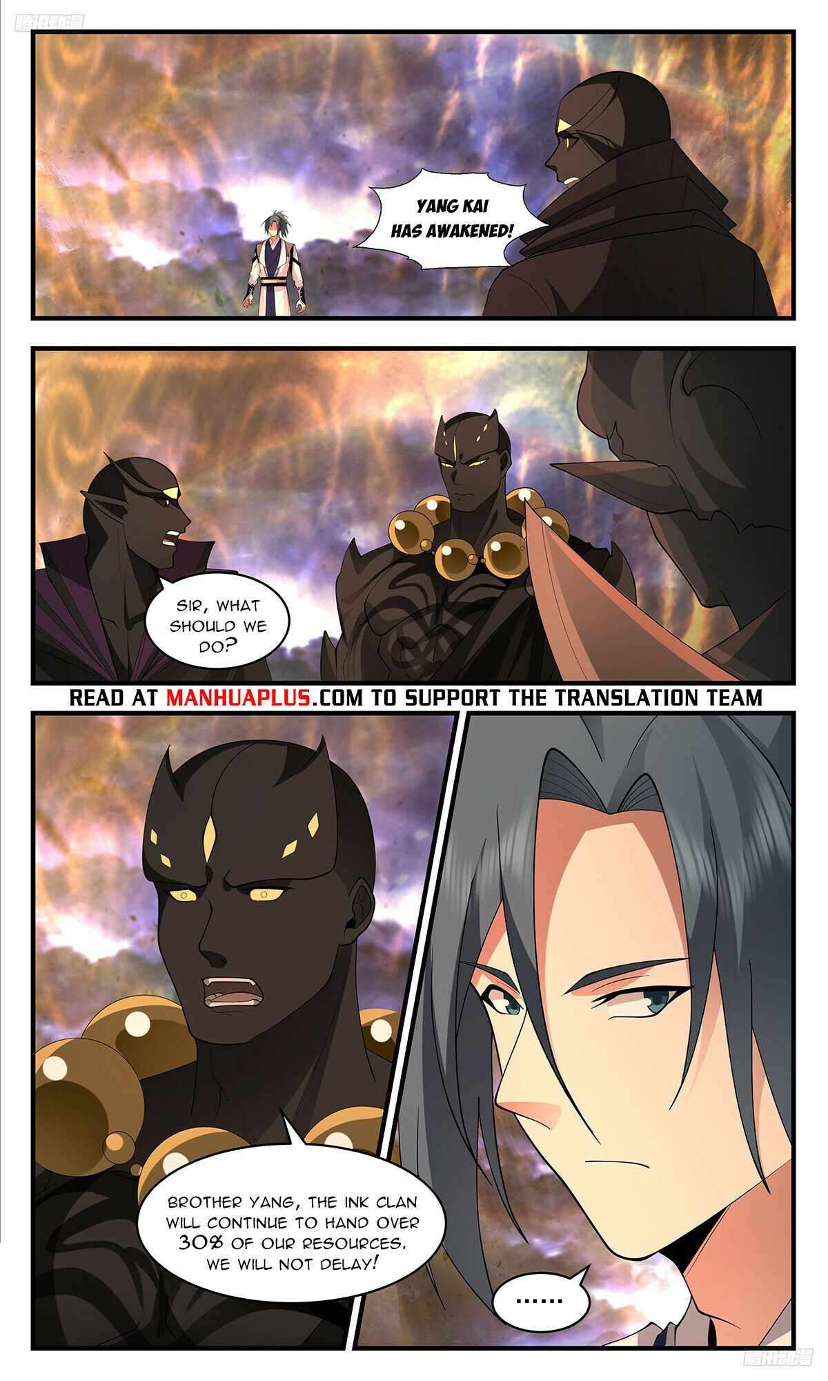 Page 6 of Chapter 3494