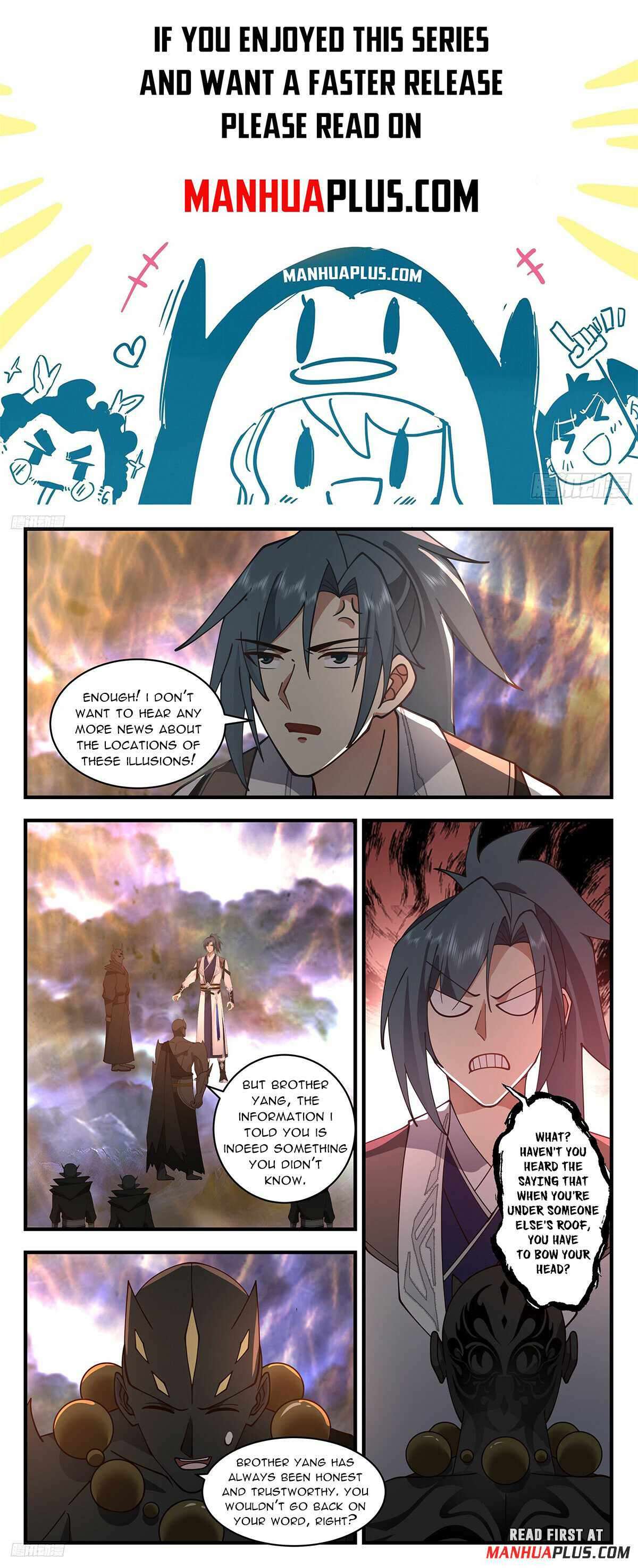 Page 1 of Chapter 3495