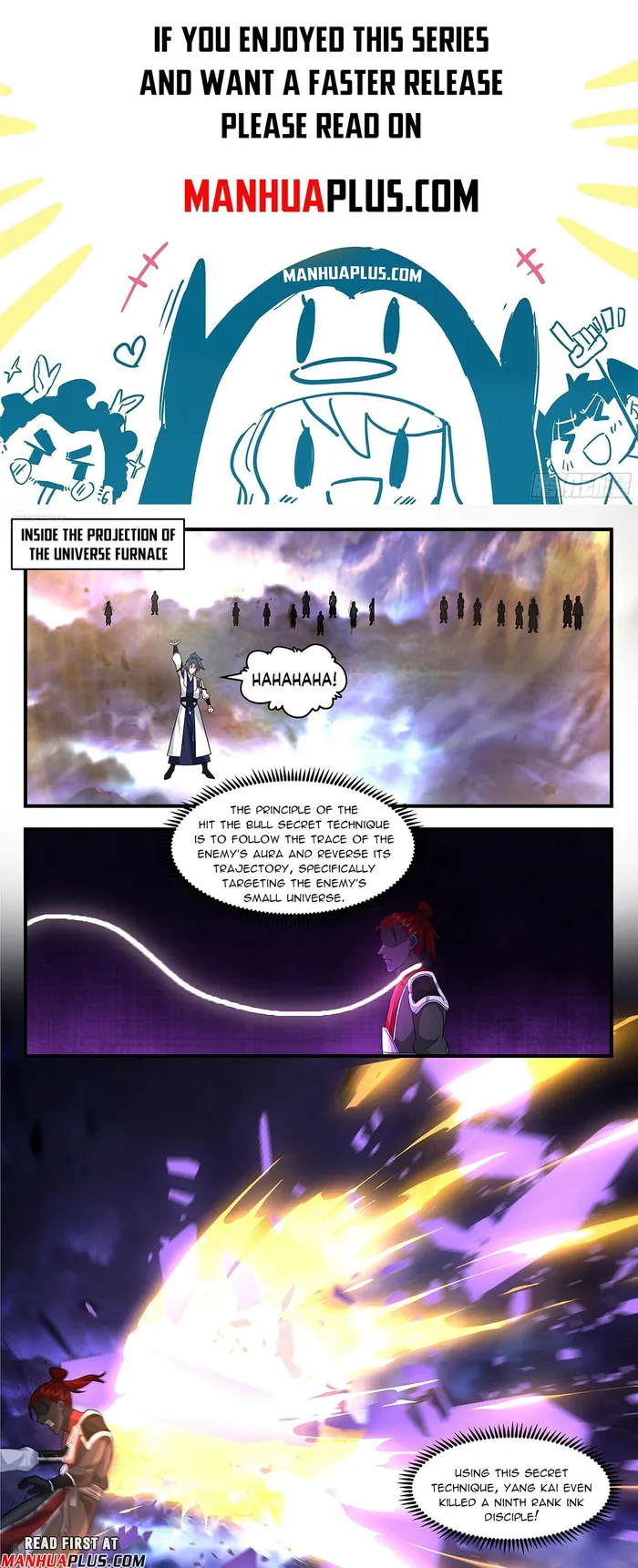 Page 1 of Chapter 3496