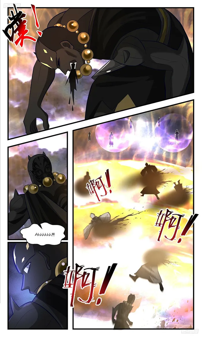 Page 6 of Chapter 3496