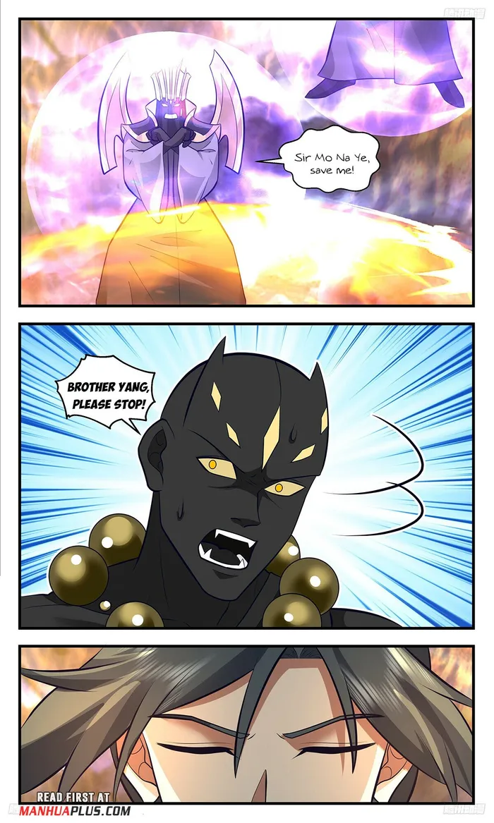 Page 7 of Chapter 3496