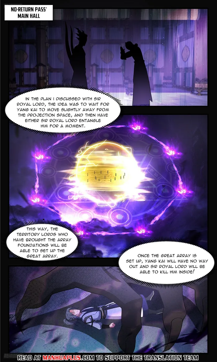 Page 4 of Chapter 3497