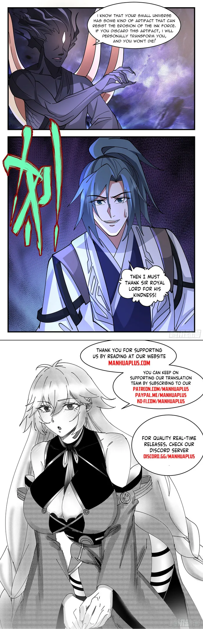Page 12 of Chapter 3497
