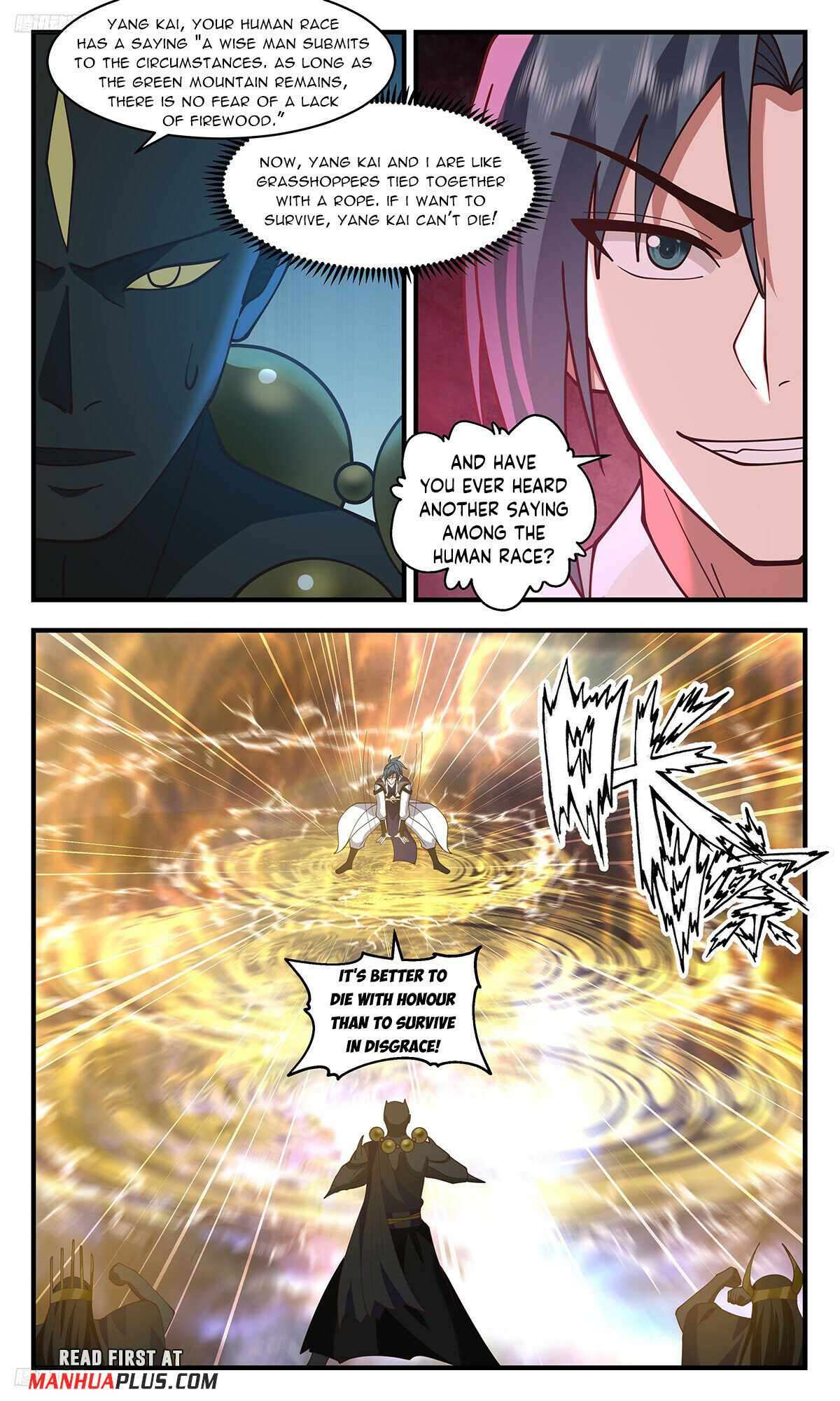 Page 3 of Chapter 3498