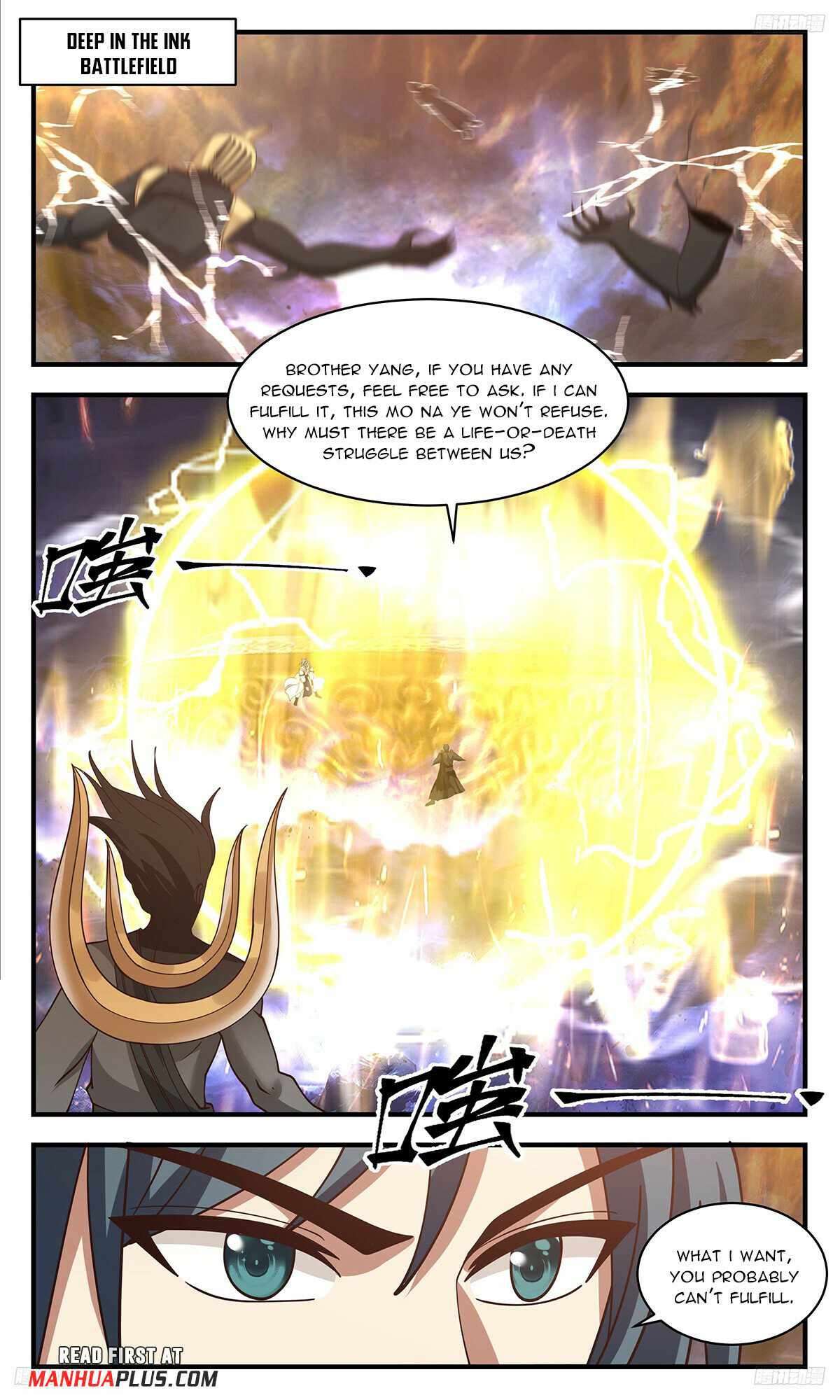 Page 7 of Chapter 3498