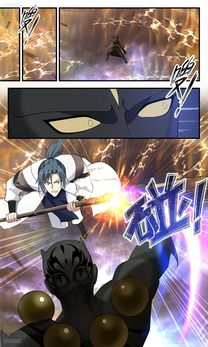 Page 4 of Chapter 3499