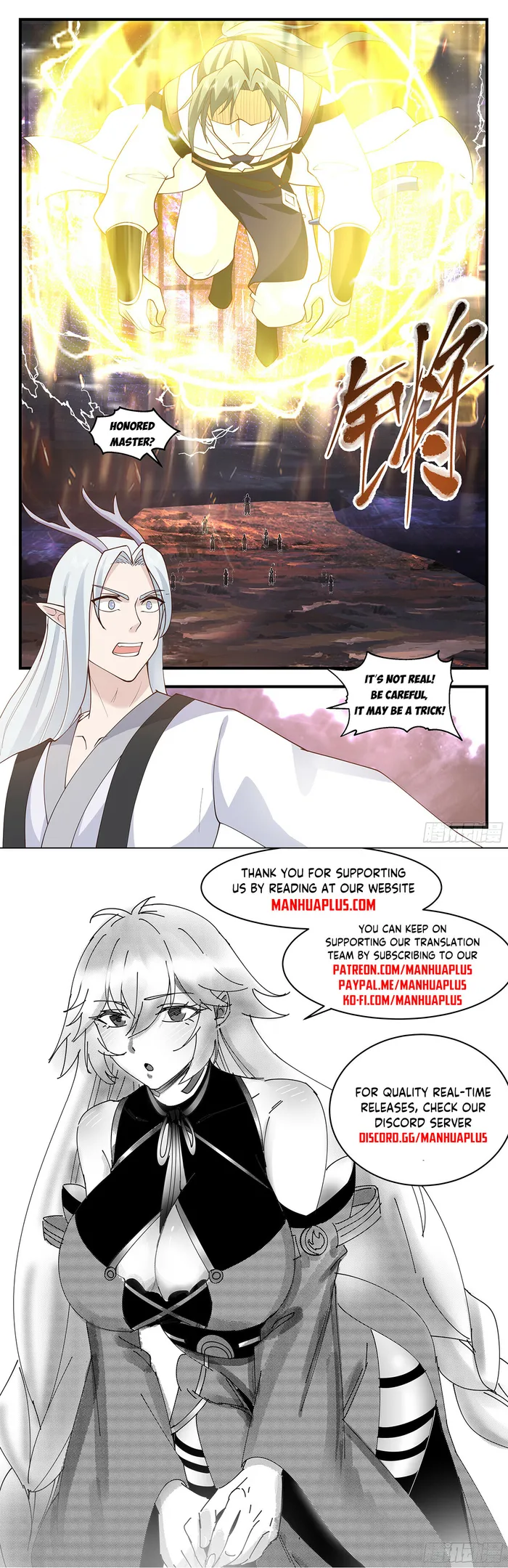 Page 12 of Chapter 3499