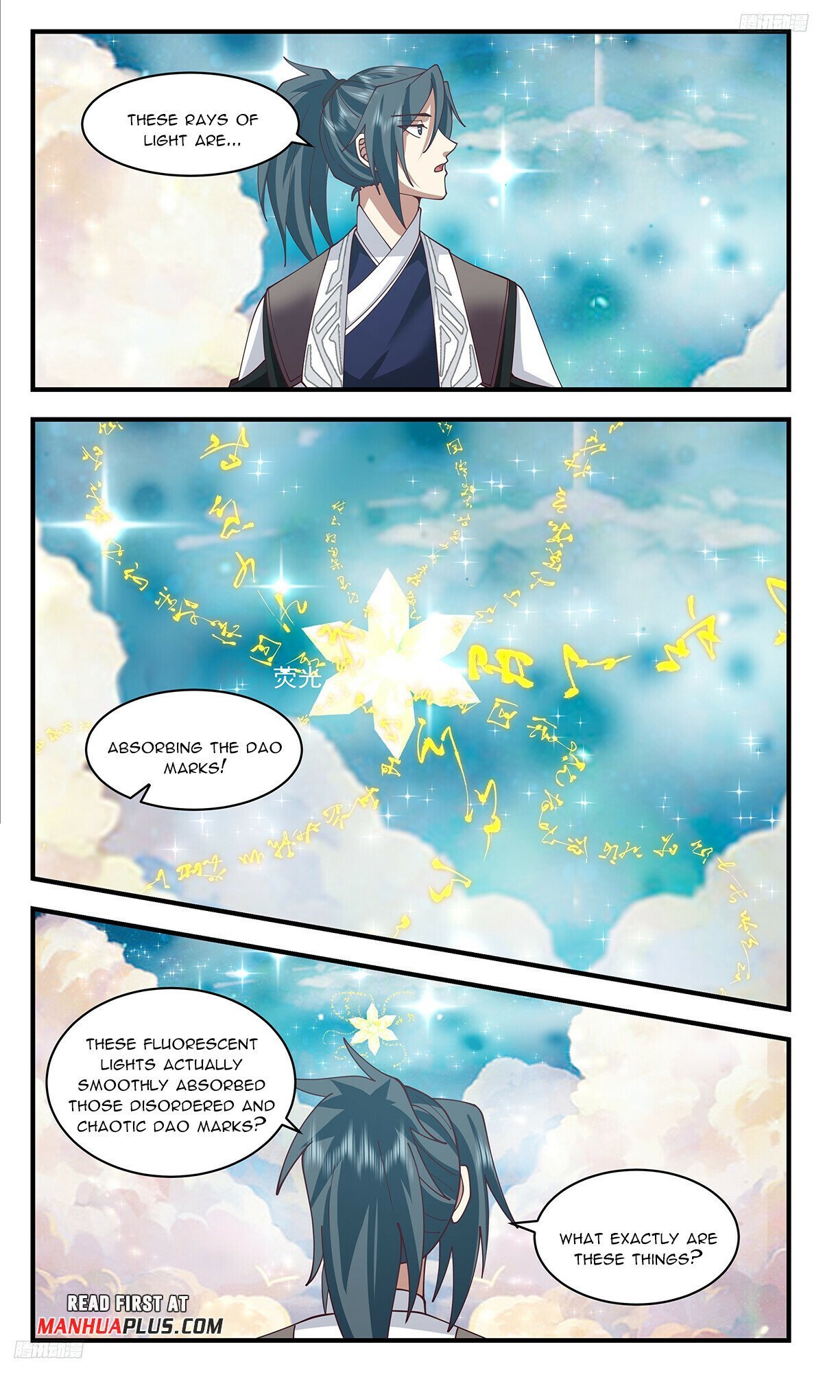 Page 5 of Chapter 3502
