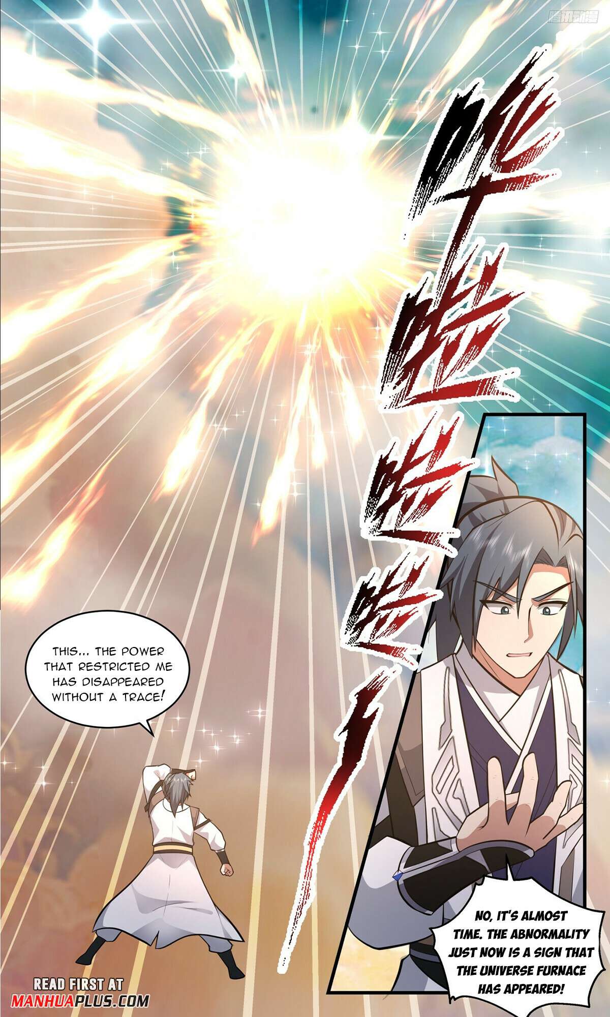 Page 5 of Chapter 3503