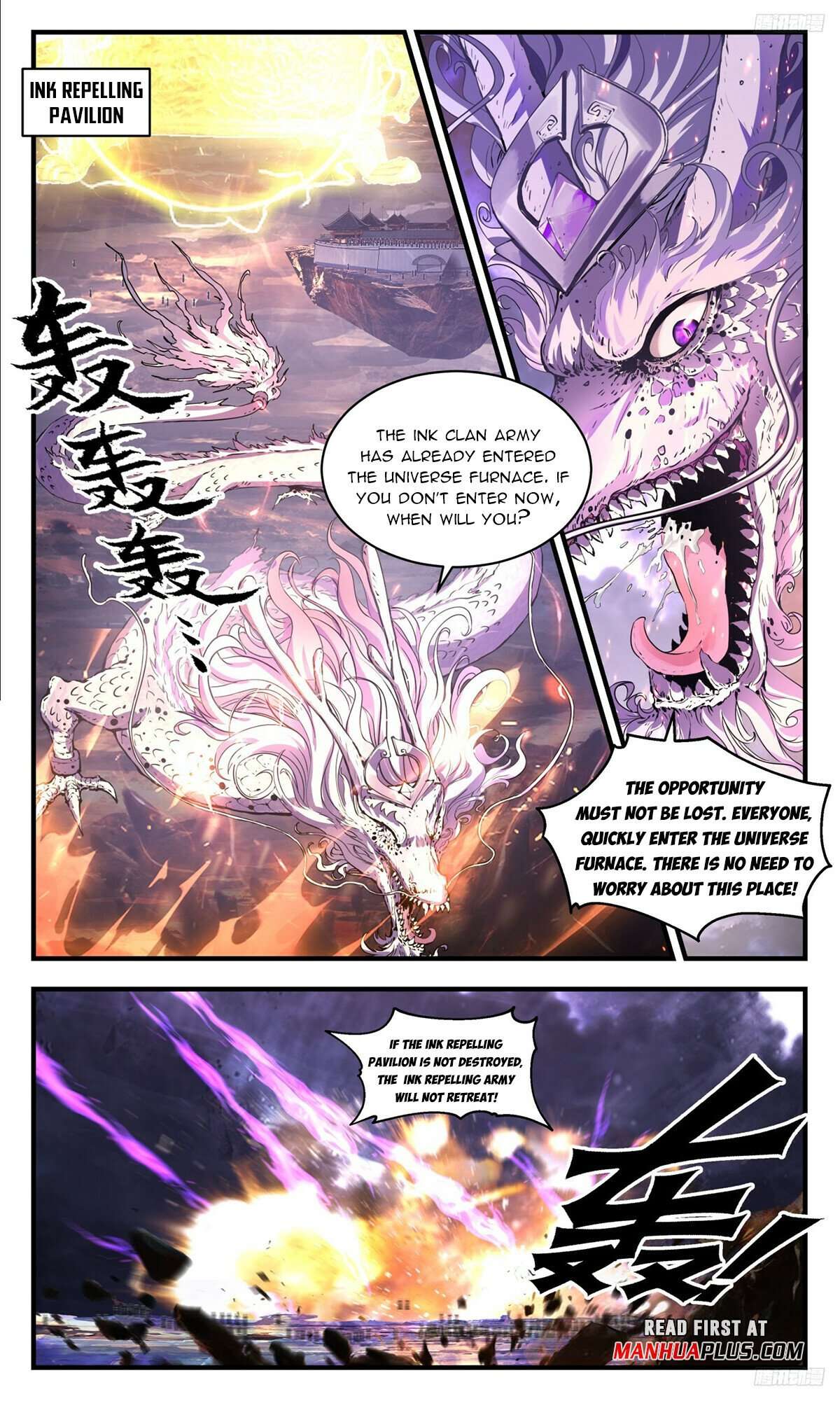 Page 9 of Chapter 3503