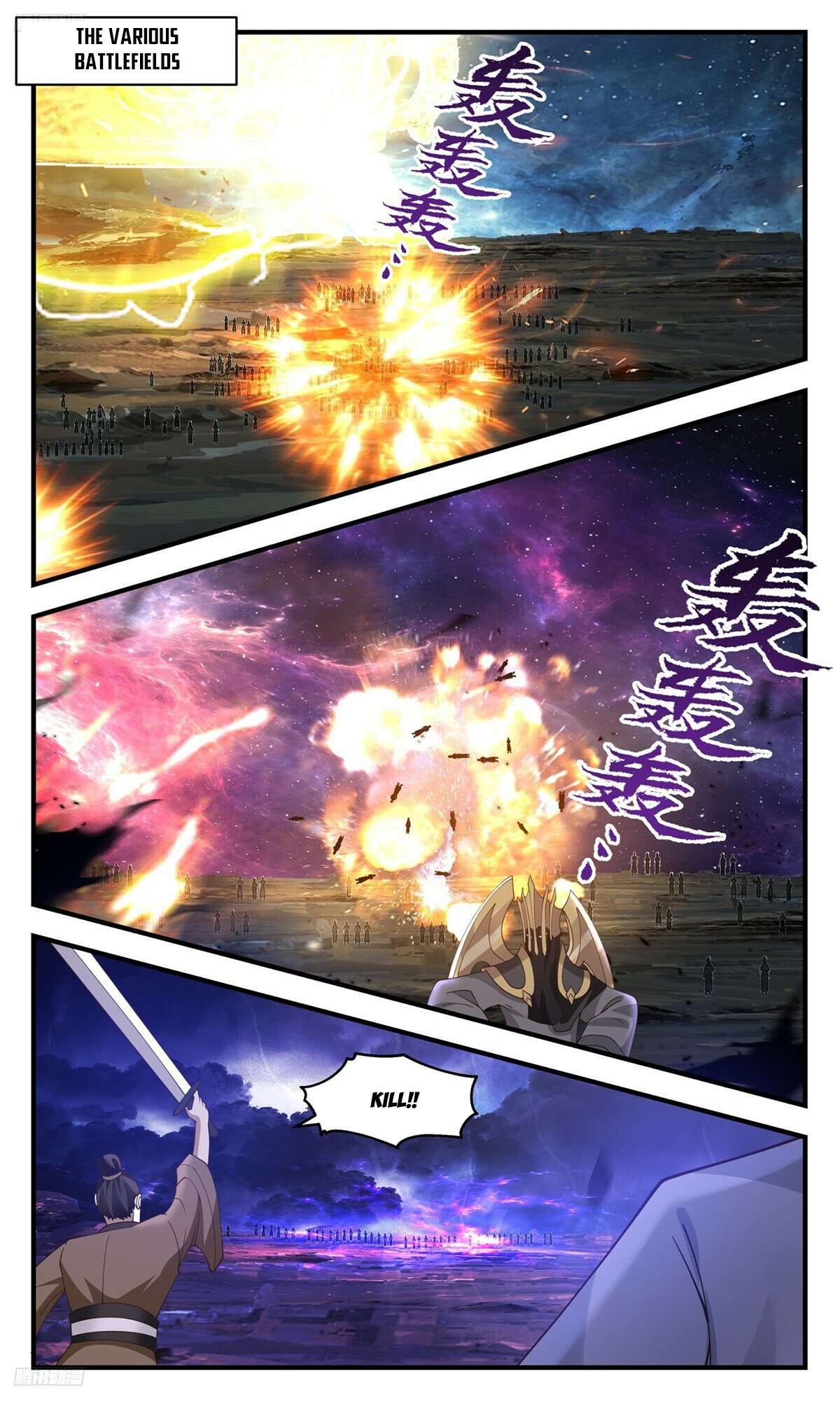 Page 2 of Chapter 3504